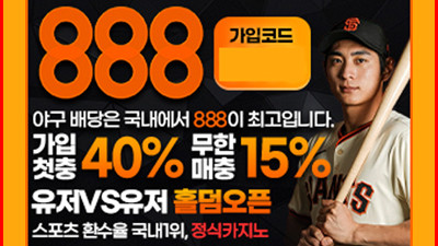 ㅇㅇㅇㅇㅇㅇㅇㅇㅇ