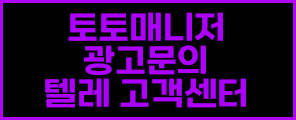 배너1