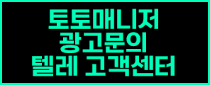 배너3