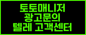 배너6