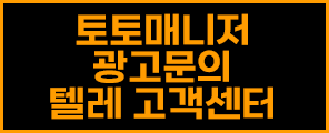 배너4
