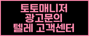 배너5